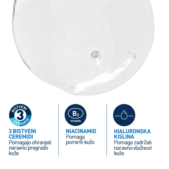 CeraVe peneči čistilni gel 236 ml + gel-krema Oil Control 52 ml