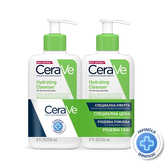 CeraVe vlažilna čistilna emulzija 236 ml 2x, paket