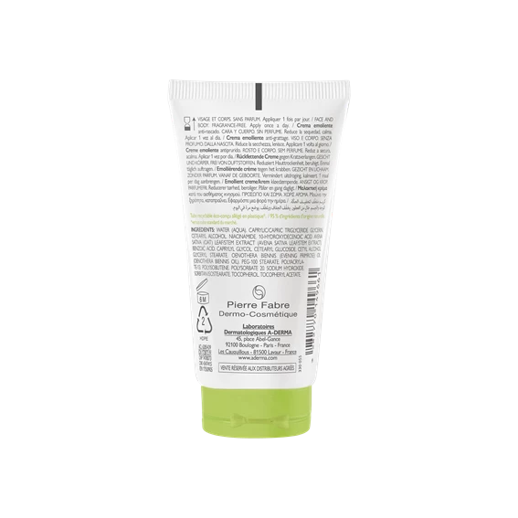 A-Derma Exomega Control emolientna krema, 50 ml