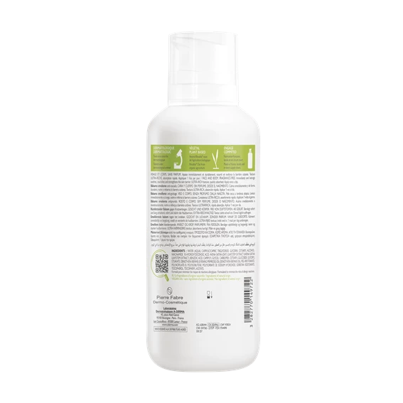 A-Derma Exomega Control emolientni balzam, 400 ml