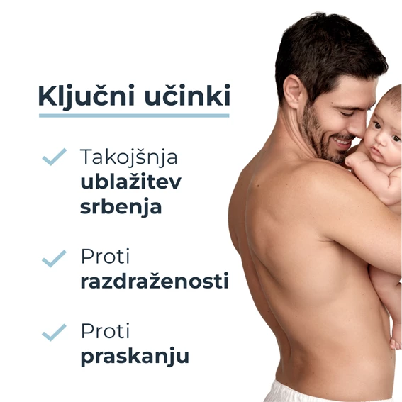 Eucerin AtopiControl acute negovalna krema, 40 ml