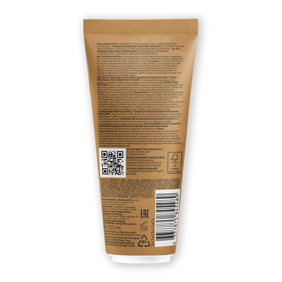 LRP Anthelios Dermo-Pediatrics losjon za otroke ZF 50+, 200 ml