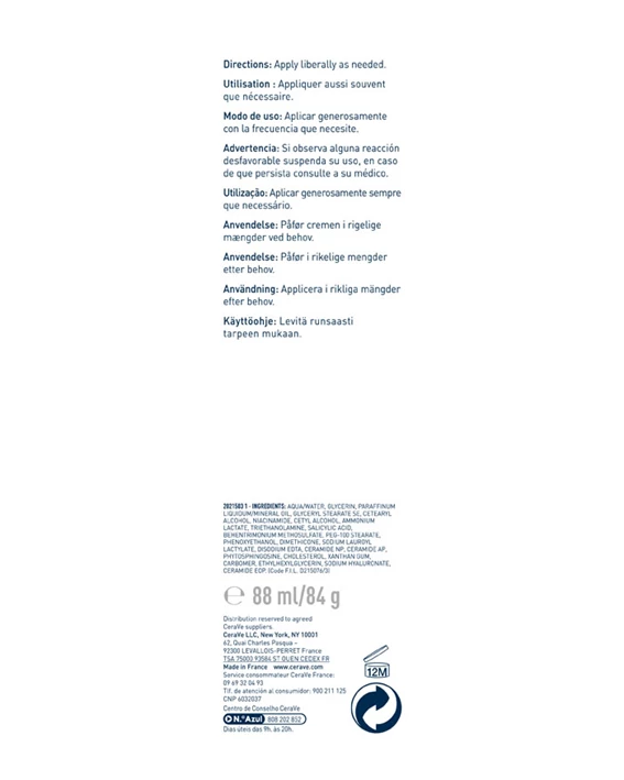  CeraVe SA obnovitvena krema za stopala, 88 ml