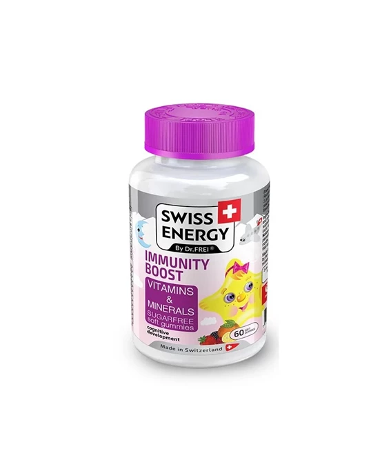 Swiss Energy Zvezda sijalka – Immunity Boost mehki bonboni za otroke, 60 bonbonov