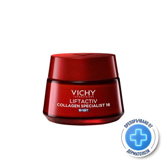 Vichy Liftactiv Collagen Specialist nočna krema, 50 ml
